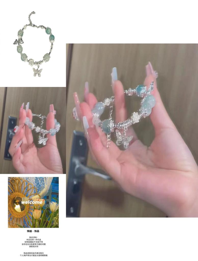 Luxurious Butterfly Charm Bracelet With Gradient Glass Beads For Women