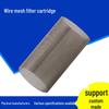 Stainless Steel Wire Mesh Filter Cartridge for Metal Valve Pipe