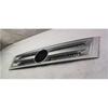 Foton Grille Compatible - White L0531010093A0