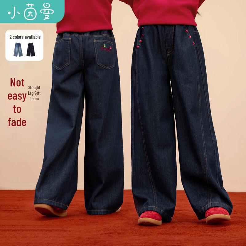 Girls  Colorfast Straight-Leg Soft Denim Jeans 120