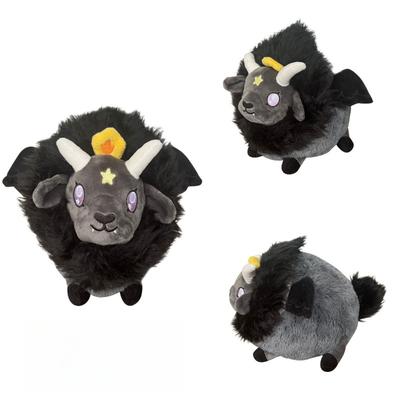 Non-Toxic 25Cm Baphomet Plush Toys Soft Stuffed Mythical Creature Plush Toy Holiday Gift Doll Animal Plushie Children Birthday Gifts