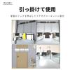 Raatel for and with and Three-Way Mirror, Wall-Mounted, Bathrooms, Sinks, Tabletops, Foldable, Storage, Self-Cut Self-Color (Black)