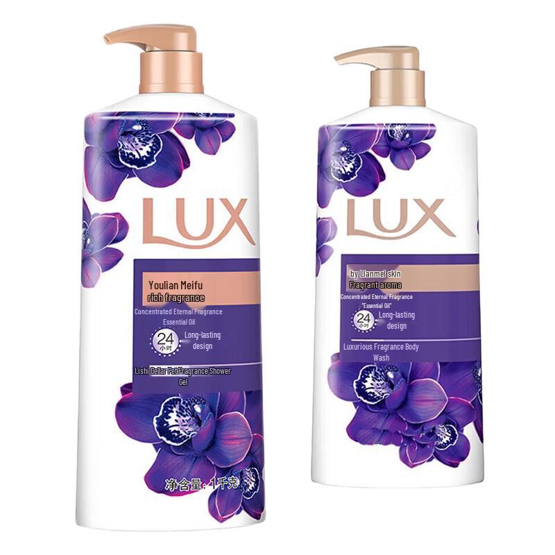 

LUX Enchanting Lotus Skin Shower Gel Set