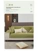 Ice Silk Summer Sofa Cushion: Non-Slip, Cool, Modern Full Cover with Backrest - 2025 New Style