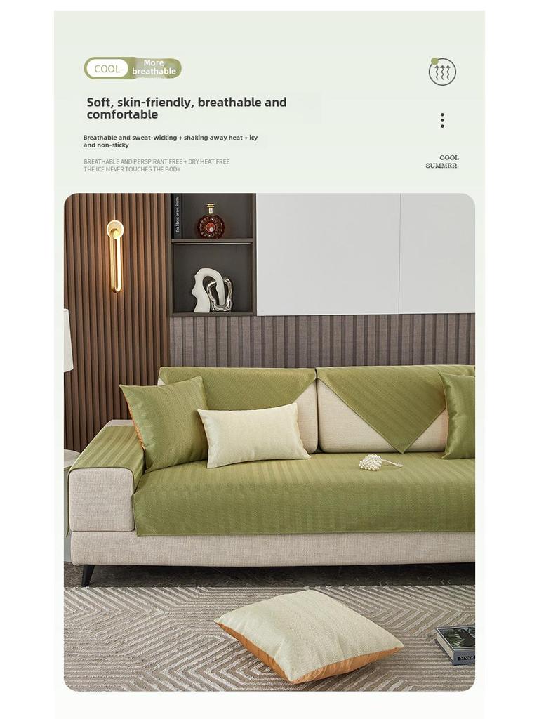 Ice Silk Summer Sofa Cushion: Non-Slip, Cool, Modern Full Cover with Backrest - 2025 New Style