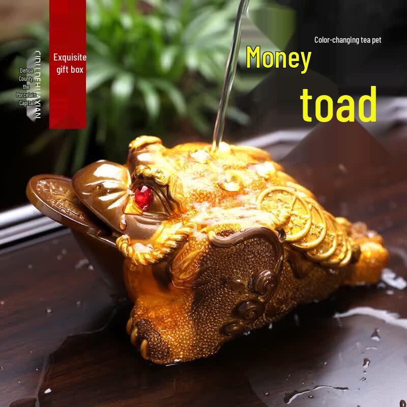 Handmade Resin Golden Toad Tea Pet