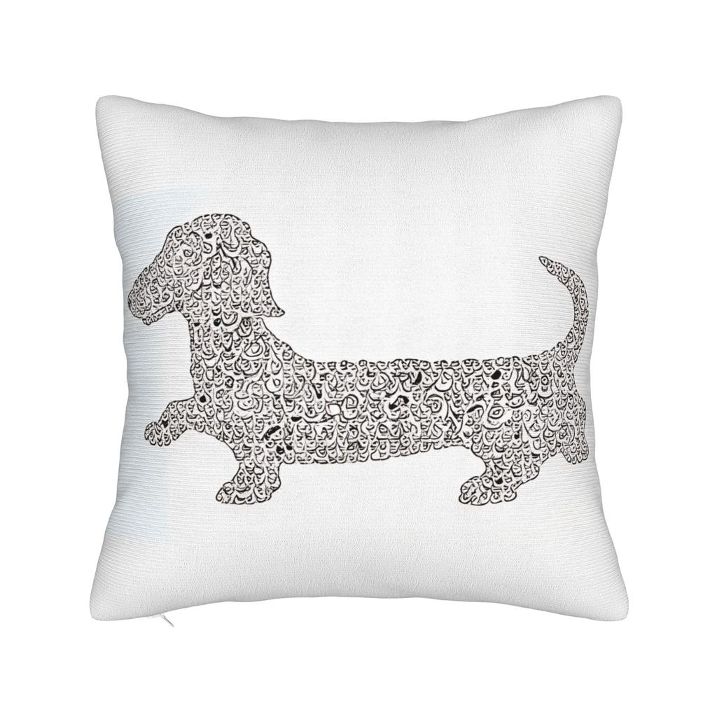 Pillow Cover Flat Various Dog Breeds Illustration Retro Trendy Pillow Case For Sofa Home Decoration Pillowcases