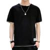 Set T-shirt Sportiva Casual Estiva e Pantaloncini da Uomo - Abbigliamento Giovanile Trendy, Vestibilità Larga