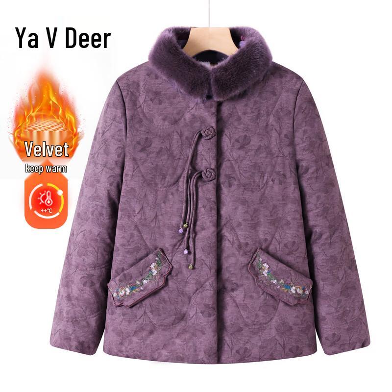 

Yalu Women s Plush Lined Padded Winter Jacket for Mid-Aged and Elderly XL