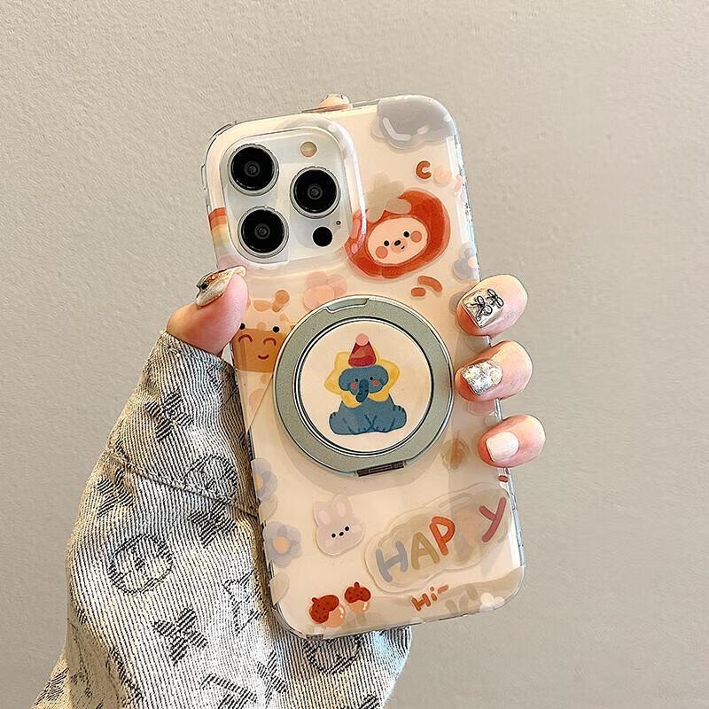 

Miling Cute Cartoon Phone Case with Magnetic Stand