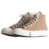 Chuck 70 Kith x Chuck 70 Converse High 'Tannin Monogram' A01623C