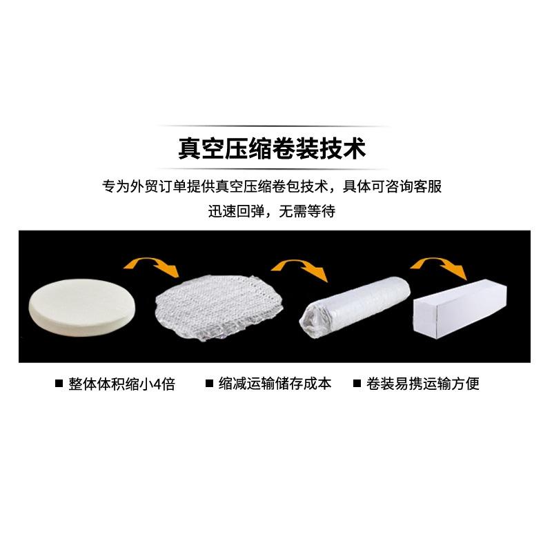 Household Sponge Seat Cushion Outdoor Waterproof U-shaped Rattan Chair Soft Bag Curved Chair Cushion Horseshoe Four Seasons
