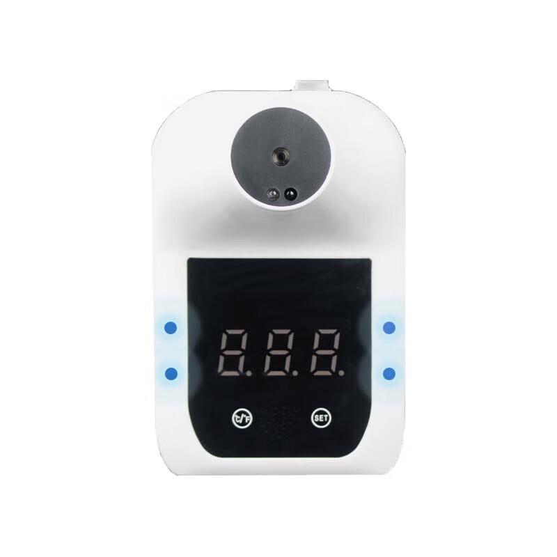 

Shuang an GP-100 Outdoor Infrared Tester