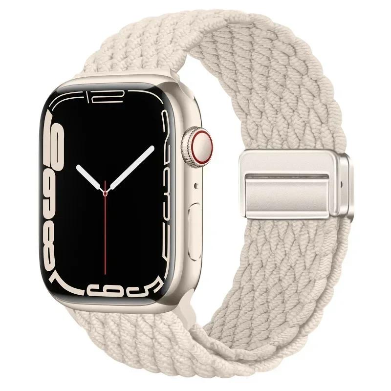 Nylon Braided Loop Strap for Apple Watch Ultra2 49mm 9 8 7 45 41mm Metal Magnetic Bracelet Wristband for 6 5 4 3 SE 44 40mm Band