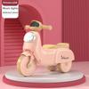 Car Plastic Children'S Toy Car Push Slide Car 1-6 Years Old Music And Lights Children'S Tricycle Foot-Powered Car Baby Yo-Yo