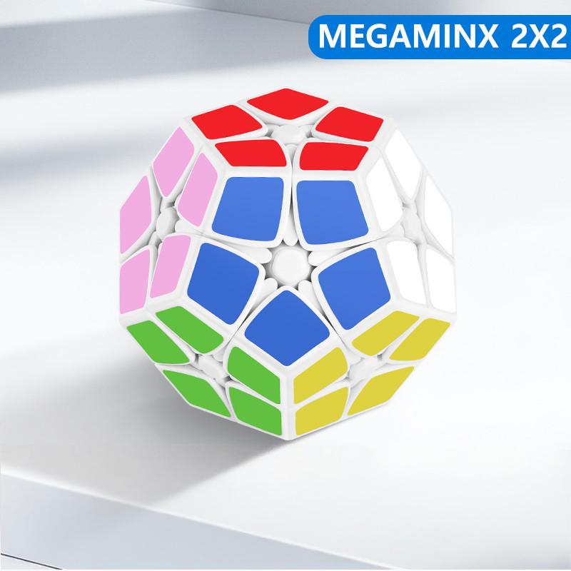 Sengso Speed Cube Megaminx 2x2 3x3 4x4 5x5 6x6 7x7 12stranná kostka Dodecahedron Pro děti Soutěžní kostka Puzzle bez samolepek
