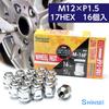 Shinsei Wheel Nut M12 x P1.5 Tapered Seat 60° 16 Pieces Carbon Steel for Mechanical Structure Hexagonal M-16F