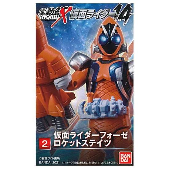 

Kamen Rider 14 Kamen Rider Fourze Rocket SHODO-X [2. States] (Single Item)