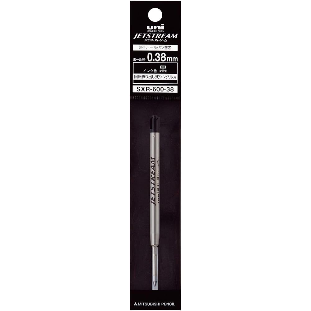 Mitsubishi Pencil Ballpoint Pen Refill Jetstream Prime 0.38 Single Color Black SXR60038.24