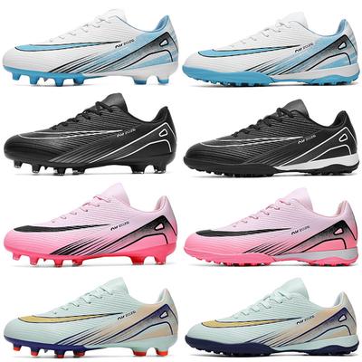 Low-Top Football Shoes Tf Broken Nails Artificial Turf Ag Nails Leather Feet Boys And Girls Children Youth Student Training Shoes