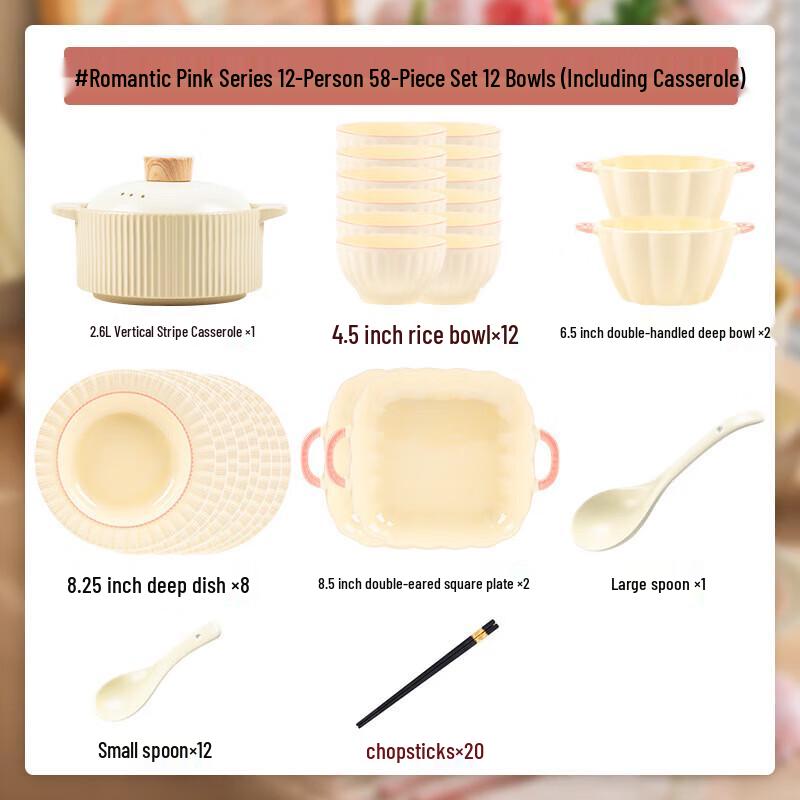 Mod Laanka Nordic Pink Ceramic Dinnerware Set