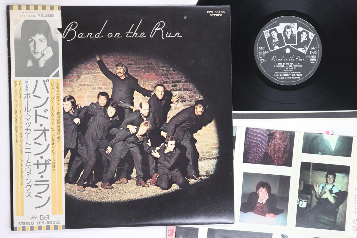 

LP Record PAUL MCCARTNEY, WINGS - Band On The Run EPS80235 APPLE 1973 Japan Obi Rock Used