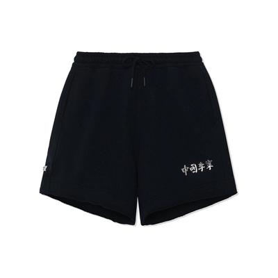 Li Ning Solid Color Logo Print Loose Fit Drawstring Straight Leg Shorts Women Shorts Black AKSSA86-5