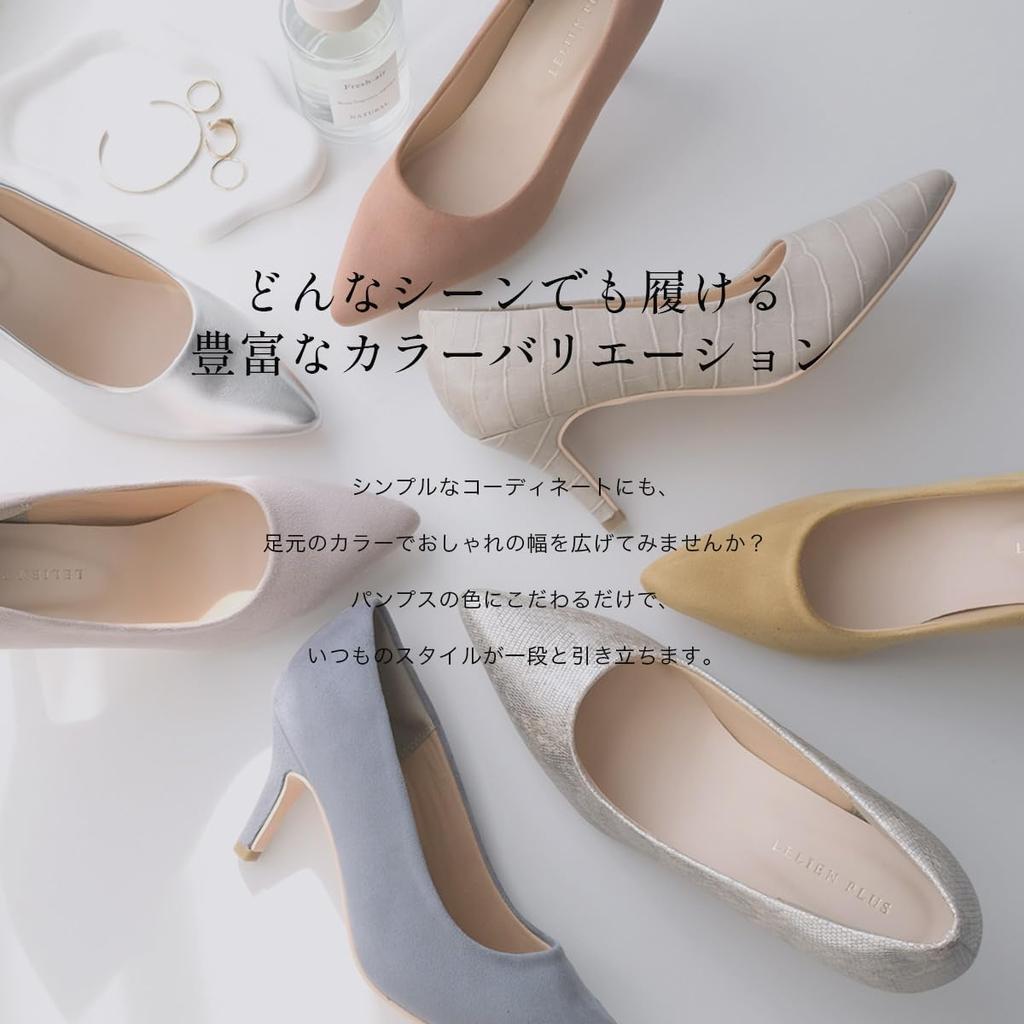 Over pairs sold in Pumps you can run 7cm heel Pointed toe pumps for Easy to walk CX1104 Black [AmiAmi] 315,980 total. in. heel. Fabric-wrapped type.