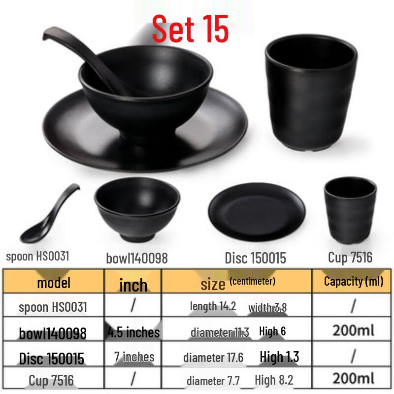 Qianxing Melamine Restaurant Tableware Set