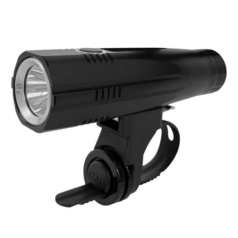 USB Rechargeable Rainproof Bike Front Light