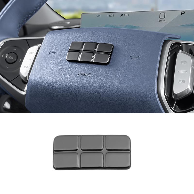 For Geely EX5 Galaxy E5 2024-2025 Steering Wheel Logo Black Paste Interior Protective Decorative Patches Automobile Supplies