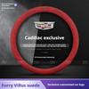 Applicable To Cadillac Steering Wheel Covers: CT5, ATSL, XT4, XT5, XT6, CT6, CT4, XTS, Faux Leather Steering Wheel Grips