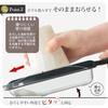 Shimomura Industry Japan-made Pro Grade Speed Grater Container Daikon PG-614 Niigata Tsubame Sanjo Made Black
