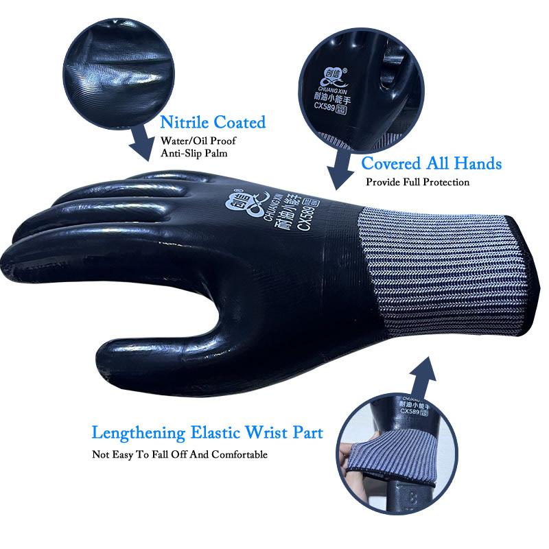 1pair Anti-Slip Waterproof Gloves Nitrile Coated Oil/Water Resistant Work Gloves For Garden Repairing Fishing Work Safety Gloves