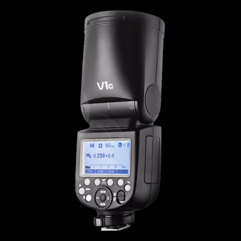Godox V1 Round Head Flash Speedlite Kit