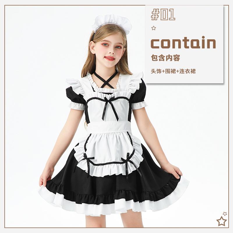 June 1st Children's Day Maid Clothing Children's Clothing Girls Pastoral Farm Girls Princess Lolita Lolita Dress