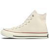 Chuck Taylor All Star 70 High Pergament Unisex Sneaker Creme Tan 162053C