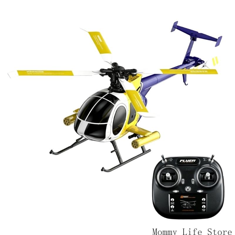Beginner Friendly Plane Toy Remote Control Helicopter With Fast Usb Charging Hold Electric Flying Toy