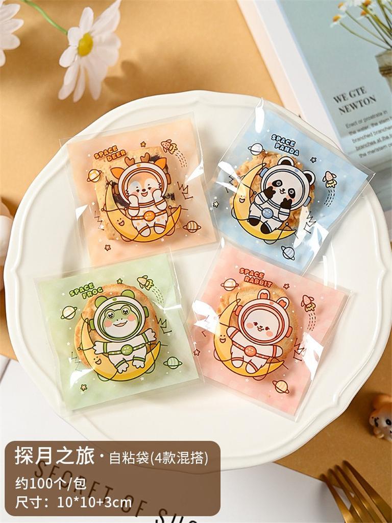 100Pcs/pack 10x10cm Plastic Cartoon Animal Self-Adhesive Cookie Snack Candy Snowflake Crispy Packaging Bags Birthday Party Gift