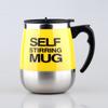 Stainless Steel USB Rechargeable Automatic Magnetic Stirring Mug