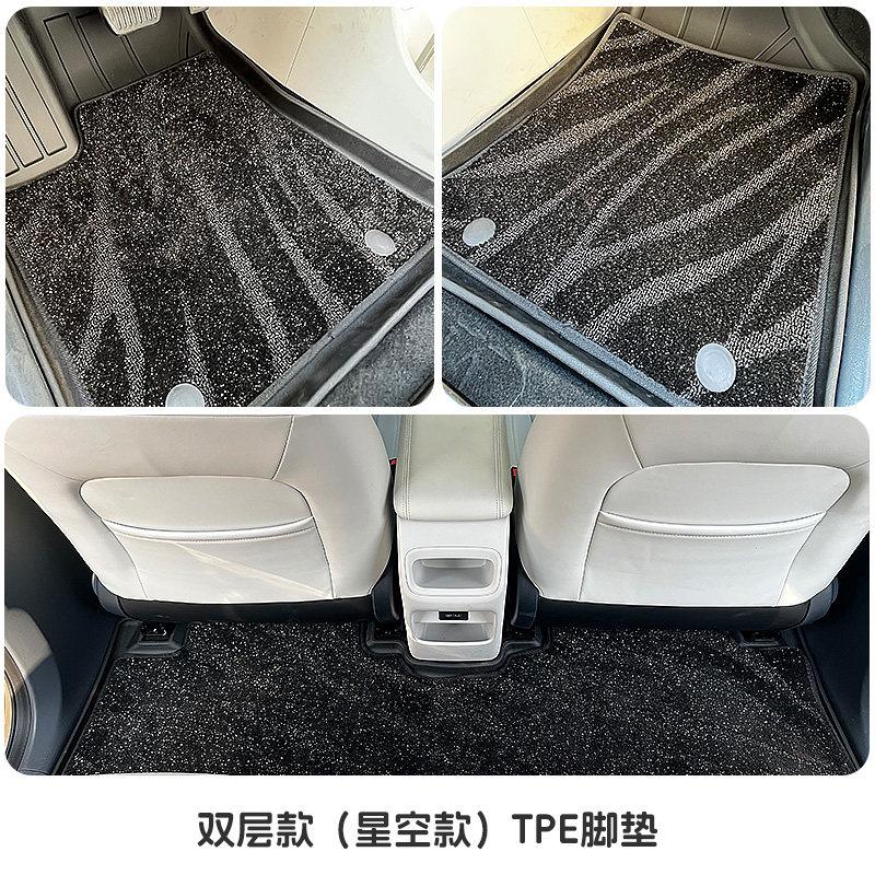 For Geely EX2 Geome Xingyuan 2024-2027 TPE Floor Mats Full Coverage Carpet Waterproof Interior Accessories
