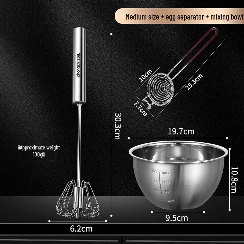 316 Stainless Steel Semi-Automatic Whisk