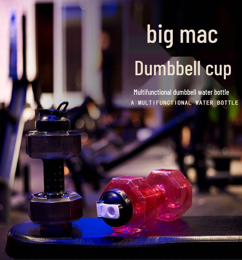 Dumbbell-Shaped Large Capacity Water Bottle for Fitness - Portable Sports Kettle for Men and Women, PET Material