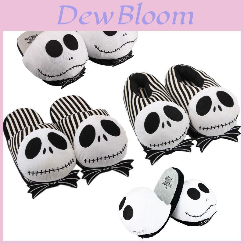 Pantofole Accoglienti e Peluche di Jack Skellington per il Massimo Comfort e Stile Invernale