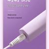 Shuke Y1 Sonic Electric Toothbrush Set with Toothpaste
