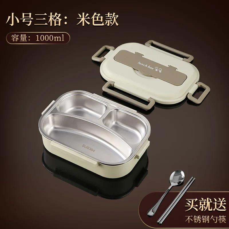 

304 stainless steel compartment insulated lunch box office worker students sealed portable bento Microwae Heating food container