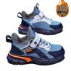 Boys' Winter Plush-Lined Cotton Sports Shoes - 2025 Autumn/Winter Edition