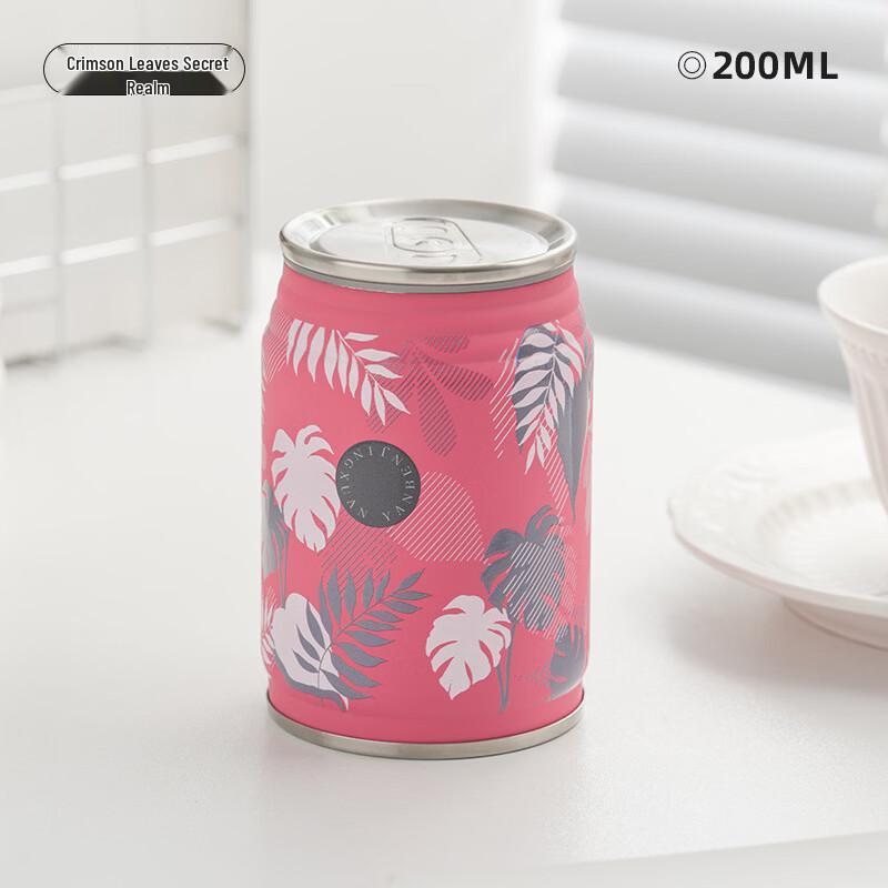 

OLOEY Mini Portable Stainless Steel Travel Mug