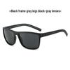Polarized Men's Sports Cycling Sunglasses