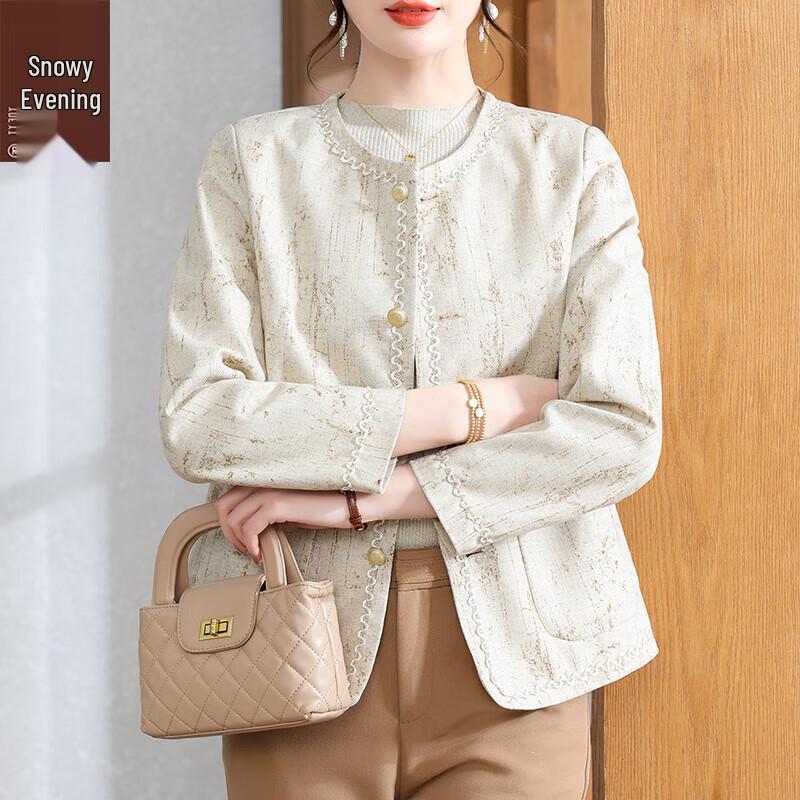 

XUEXI Women s Elegant Autumn Short Cardigan Jacket XL